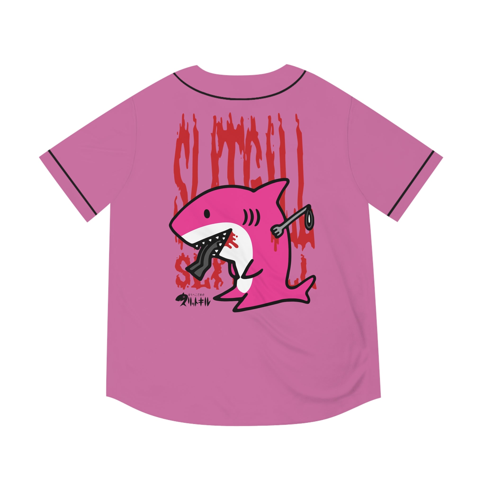 Pink Slitgill Baseball Jersey (AOP)